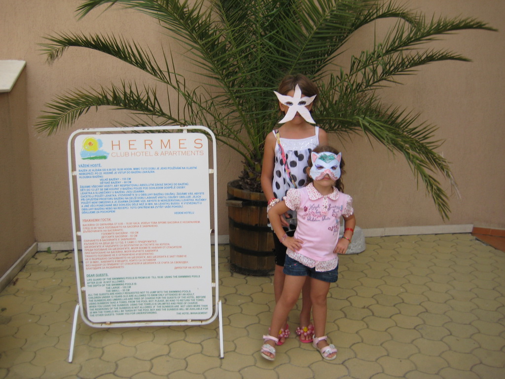 animation2011_28